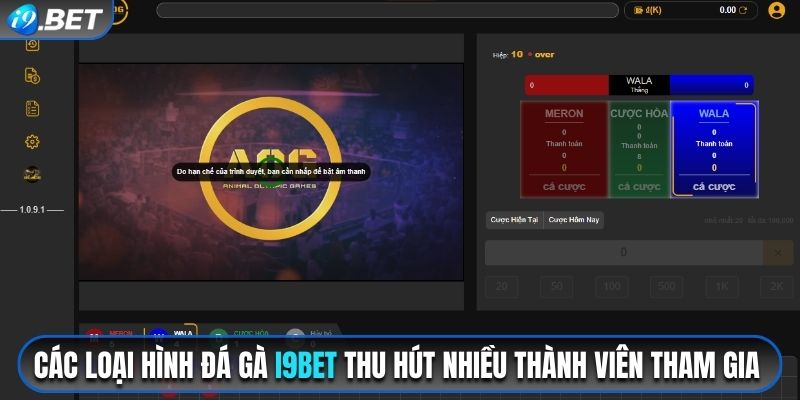 Đá Gà I9bet - Sân Chơi Đổi Thưởng Kịch Tính, Hấp Dẫn 2026