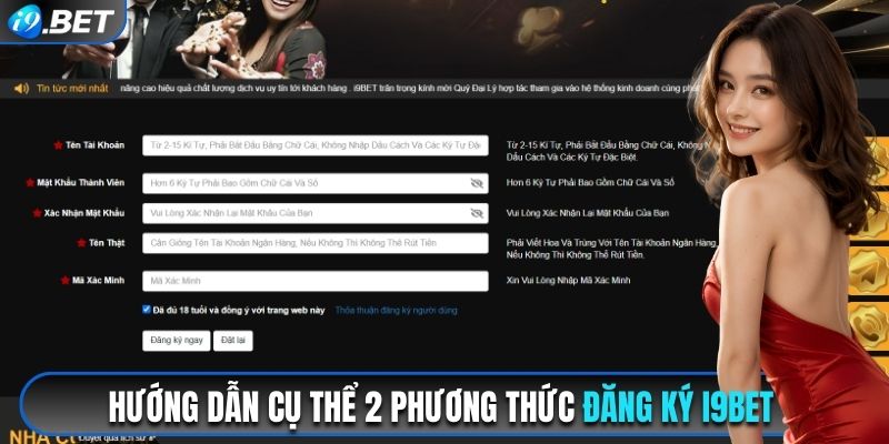 Bí Quyết Đăng Ký i9bet Nhanh Chóng, Đơn Giản Trong 3 Phút